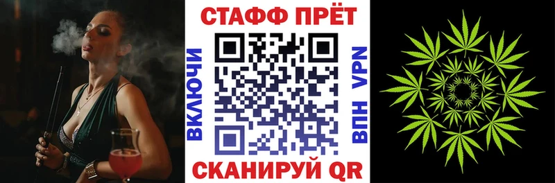 Купить наркотик Бокситогорск ГАШ  СК  Метамфетамин  Кокаин  Галлюциногенные грибы  Мефедрон  АМФ 