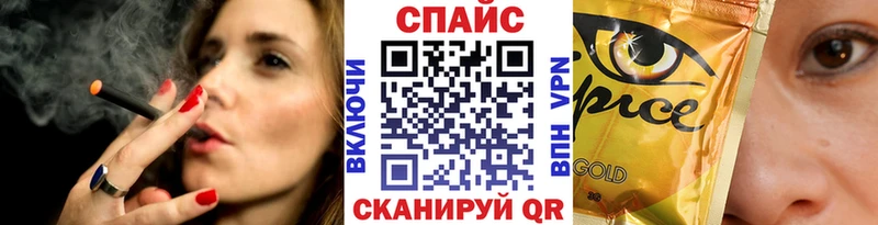 Бутират буратино  Бокситогорск 