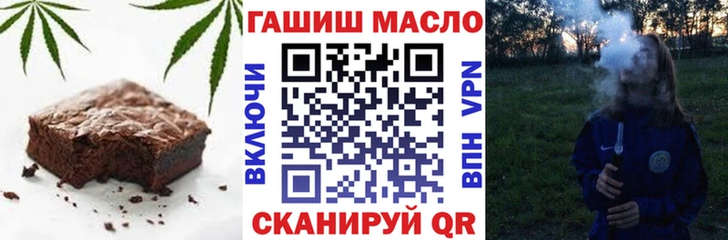 Canna-Cookies конопля  Бокситогорск 