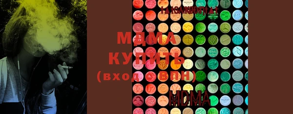 МДПВ Белоозёрский