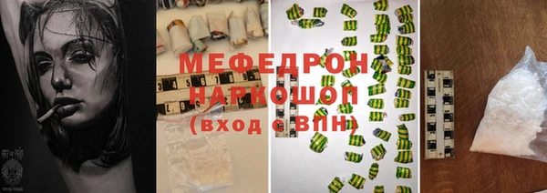 МДПВ Белоозёрский