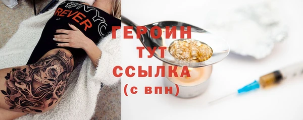 гашик Богданович