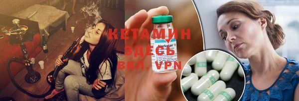 гашик Богданович