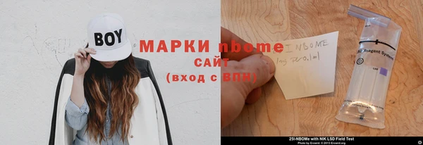 МДПВ Белоозёрский
