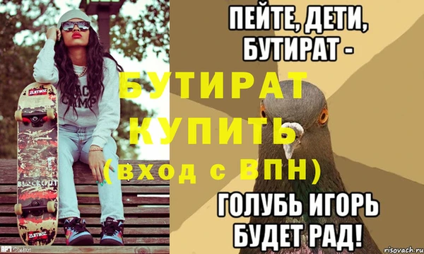 мдпв Богородицк