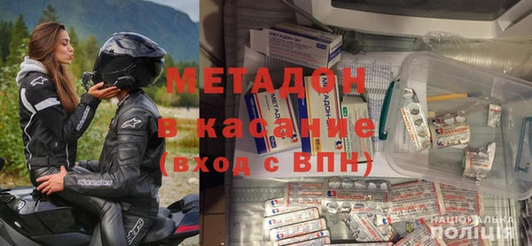 мдпв Богородицк