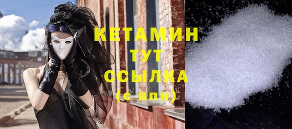 МДПВ Белоозёрский