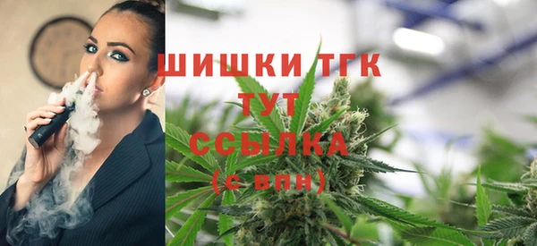 МДПВ Белоозёрский