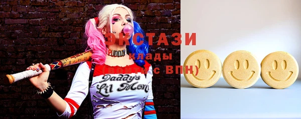 гашик Богданович