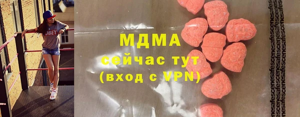 мдпв Белокуриха