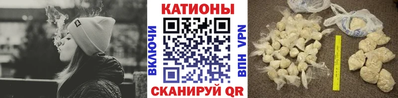 МЕФ 4 MMC  Бокситогорск 