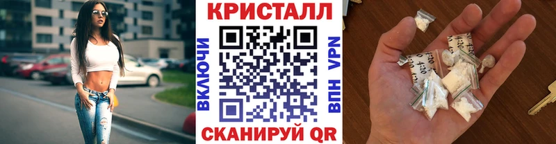 Первитин пудра Бокситогорск