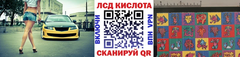 OMG как войти  купить наркотики сайты  Бокситогорск  Марки 25I-NBOMe 1,8мг 